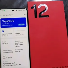 OnePlus 12