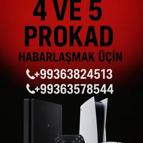 ps4 ps5 prokat