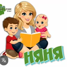 Nanka