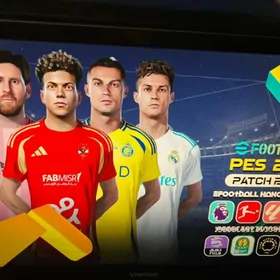 pes 2019 patch 2025