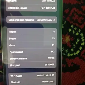 İphone 13pro max