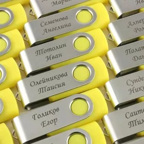 Метал Гравировка