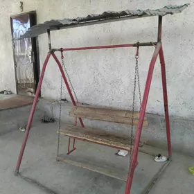 uly sallancak