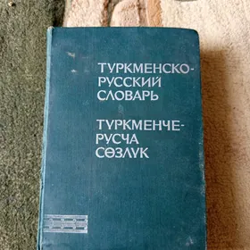 Rus dili turkmen dili slawar