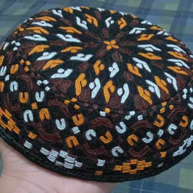 Gyz tahya