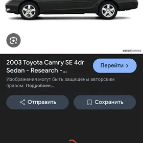 disga teker toyota 16