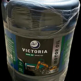 VICTORIA SAE50 20L