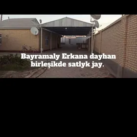 Yer Jay