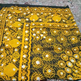 Çille yaglyk