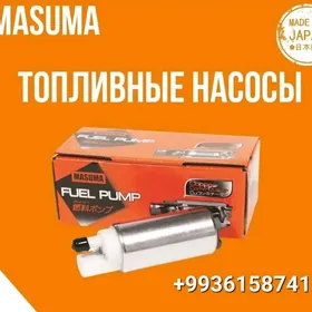 MASUMA Benzonasos we Filter