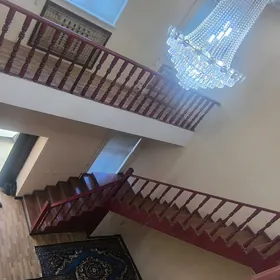ипотека