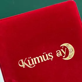 Футляры для ювелирных