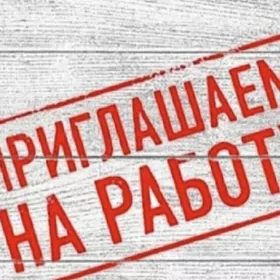 нужны рабочие в кирпич завод