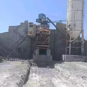 Beton sentral BSU