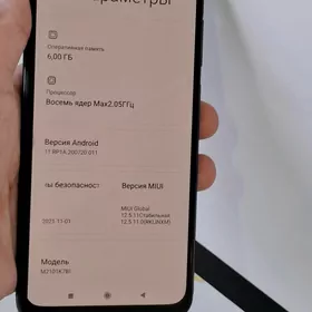 Redmi note10s 6/128