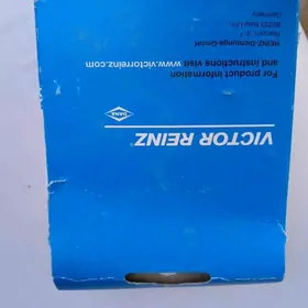 opelin zatlary