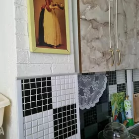 ереванская продажа