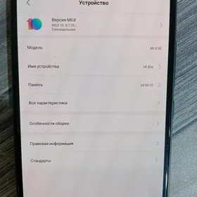 Ady Xiaomi Mi8