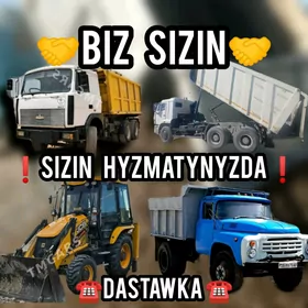 Miti Sebil sement Toprak