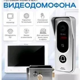 Домофон кодовы замки