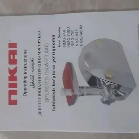 ET mashyn misarobka