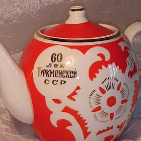 СКИДКИ!!! ПОСУДА ГДР/ СССР.