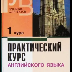 kitap книги  arakin