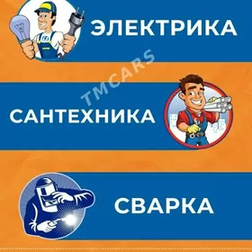 ELEKTRIK SANTEHNIK GAPY ZAMOK