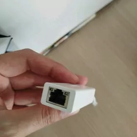 Adapter