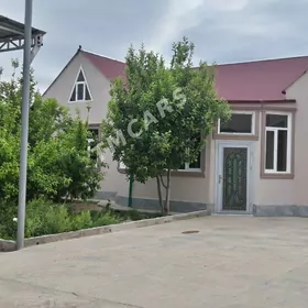 ОФИС СКЛАД КУХНЯ СДУДЯ ЯШАМАГА