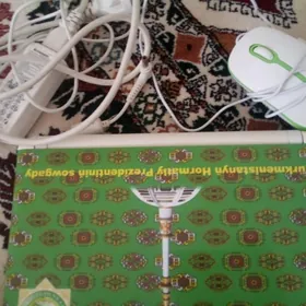 Lenovo kompyuter
