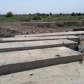 Пмс плита