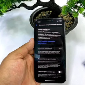 iphone 12pro