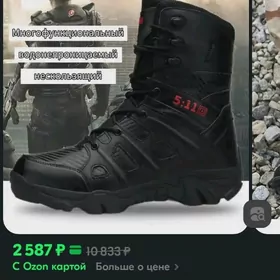 511 sapok