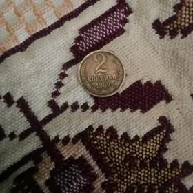 ссср