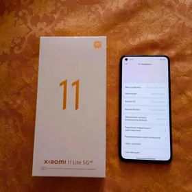 Xiaomi 11 lite 8 256