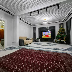 жай