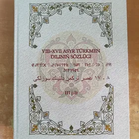 Turkmen dilinin dusundirisli
