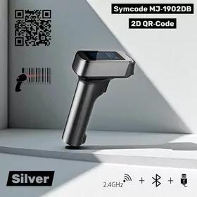 Сканер штрих-кода Wirelss Symcode MJ-1902DB 2D, Qr