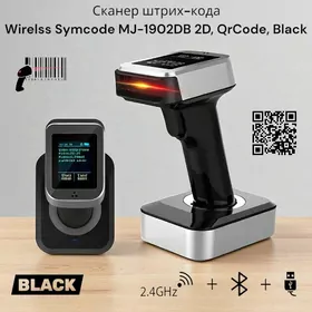 Сканер штрих-кода Wirelss Symcode MJ-1902DB 2D, Qr