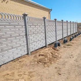 beton zabor