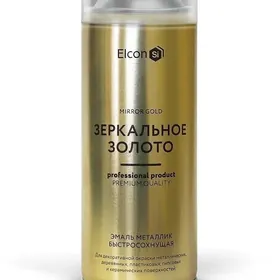 Термокраска/Цветная/Termo