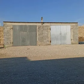 Arenda