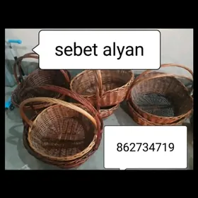 Sewet Korzina Karzina sebet ко