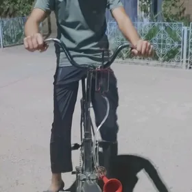 kama rassıya 