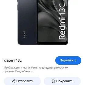 Redmi 13 c