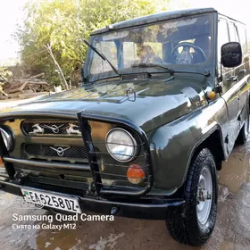 UAZ 469 1993