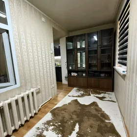 центр