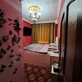 жай