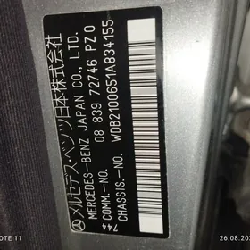 Mercedes-Benz E320 1998